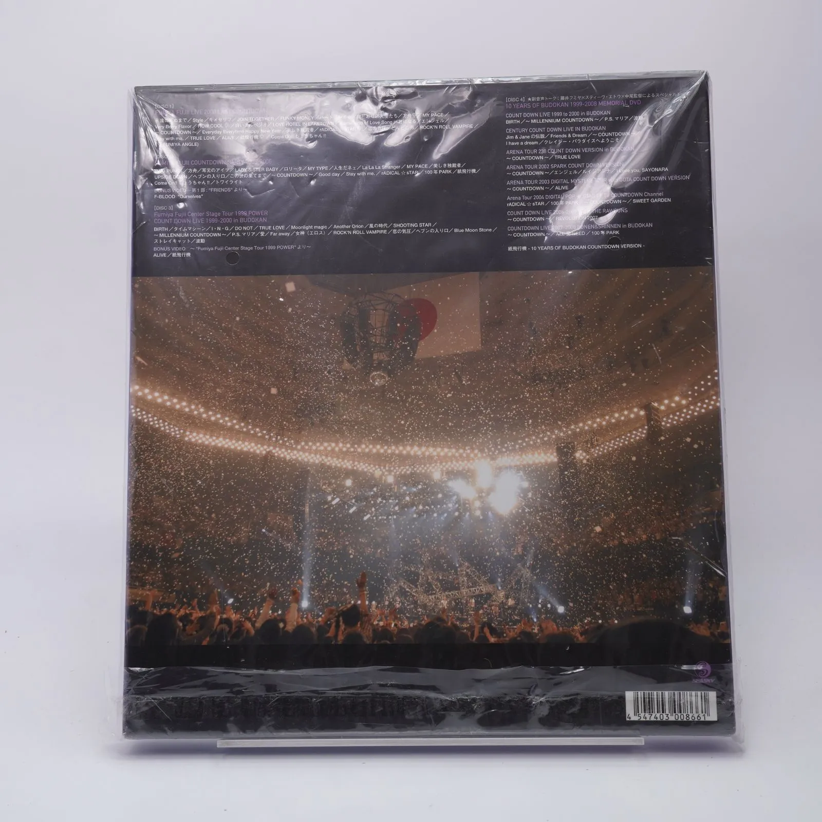 DVD DVD LAST COUNTDOWN-10 YEARS OF BUDOKAN 1999-2008 MEMORIAL DVD-BOX-