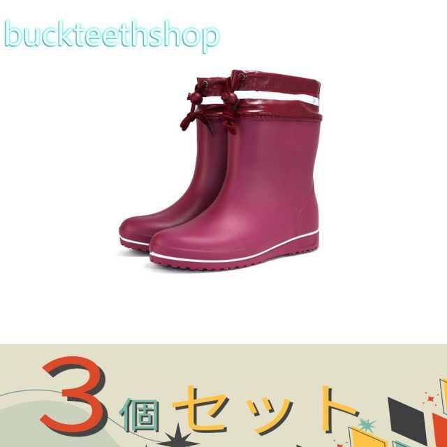 【山口めろんちゃん直筆原画】オオグソクムシ 山口めろんちゃん直筆原画】オオグソクムシ