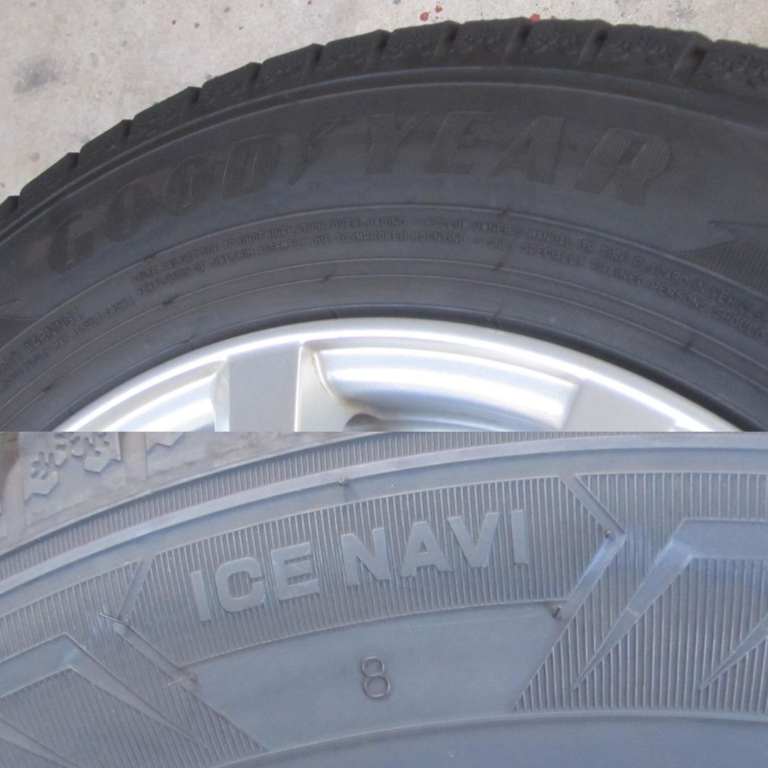 15 スタッドレス