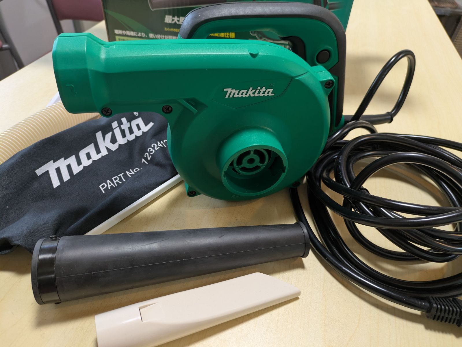 Makita ブロワ MUB 402