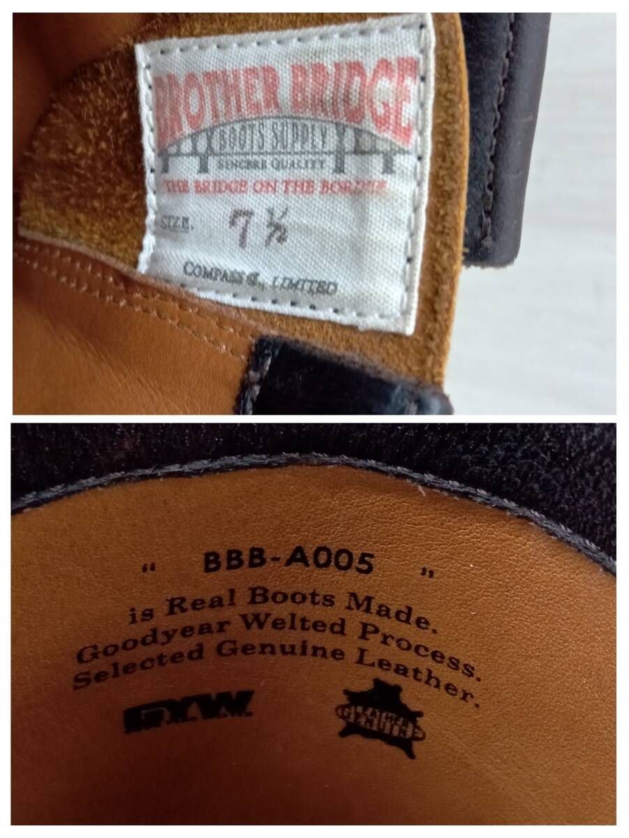 エンジニアブーツ HUDS