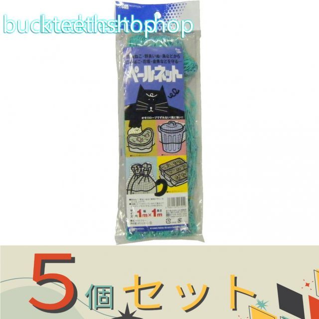 少女⭐︎歌劇　レヴュースタァライト　特典類・漫画・パンフレット(値引可・条件あり) 少女⭐︎歌劇 レヴュースタァライト 特典類・漫画・パンフレット(値引