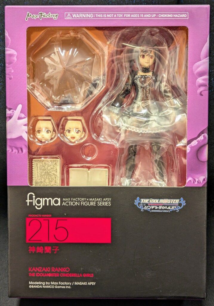 MAXFACTORY figma アイドルマスター シンデレラガールズ 神崎蘭子 215