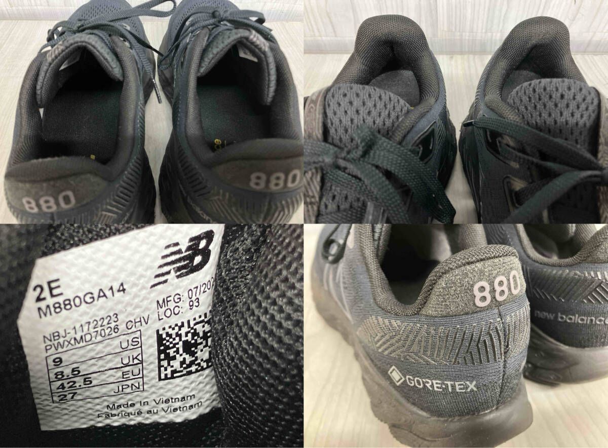 new balance M880GA14 GORE-TEX ニューバランス スニーカー ゴアテック