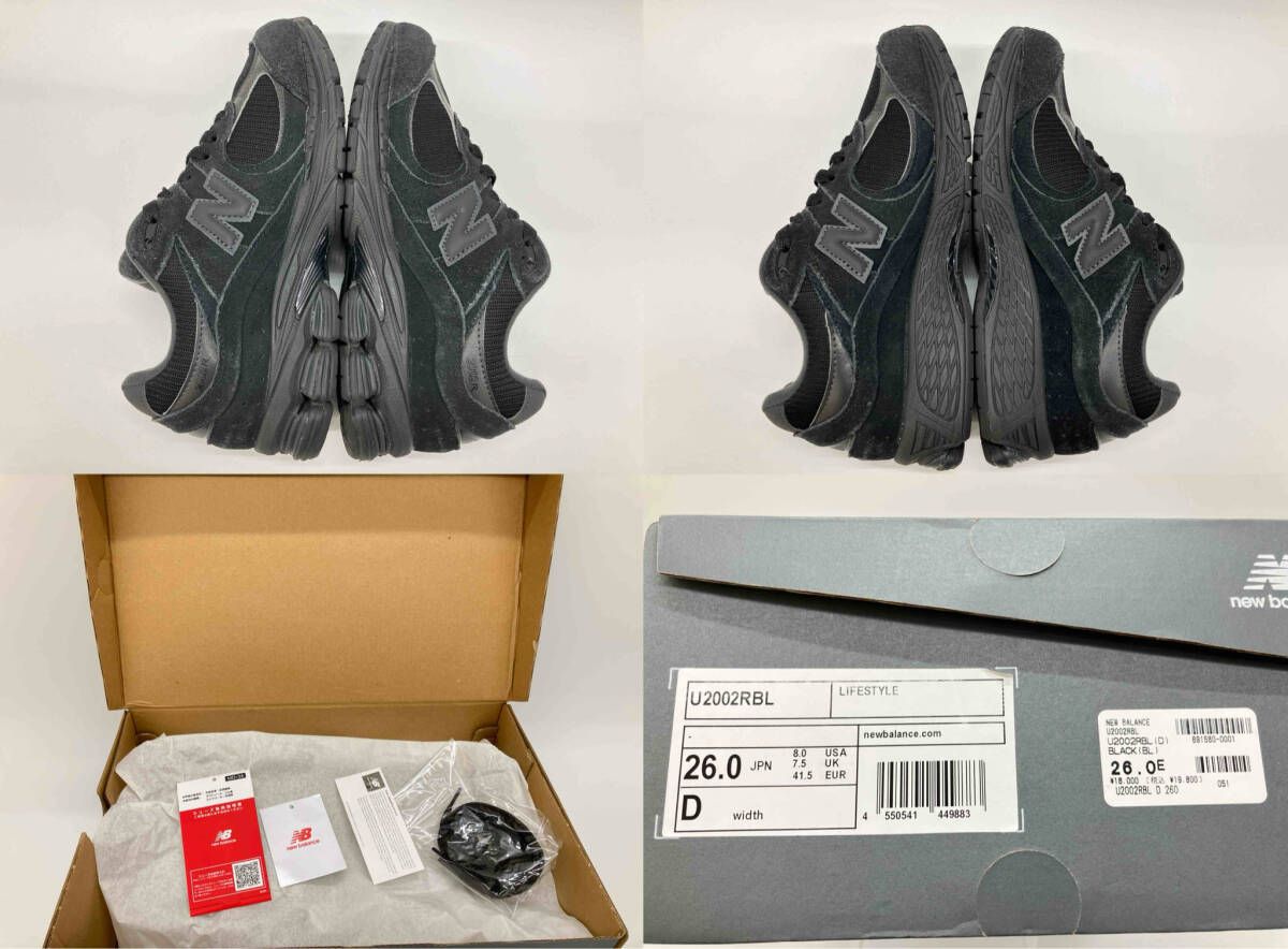 New Balance U2002RBL Triple Black ニューバランス トリプルブラック