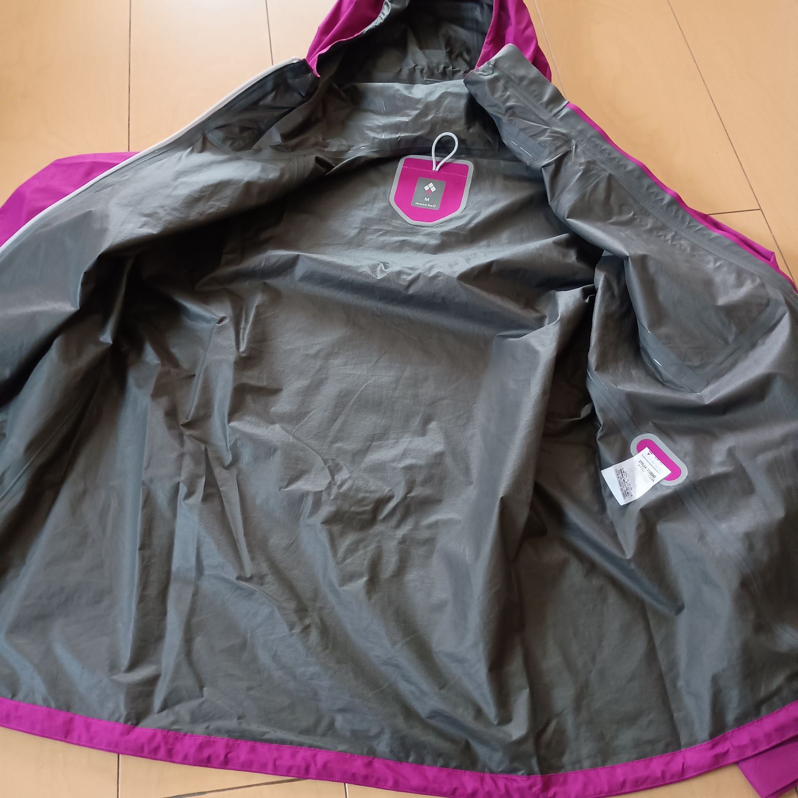 2265 レインウェア