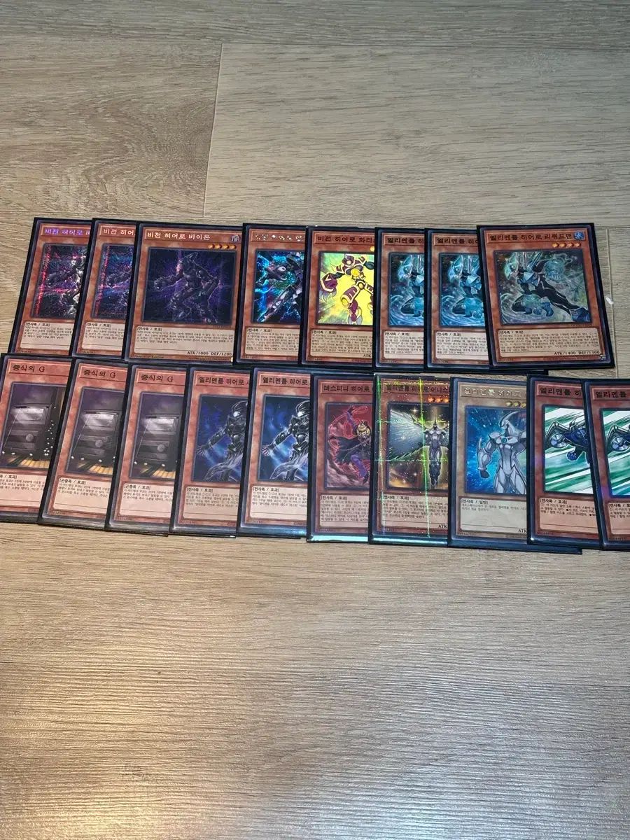 遊 戯 王 ヒーローデッキ します デッキソース プロテクター デッキケース 含む