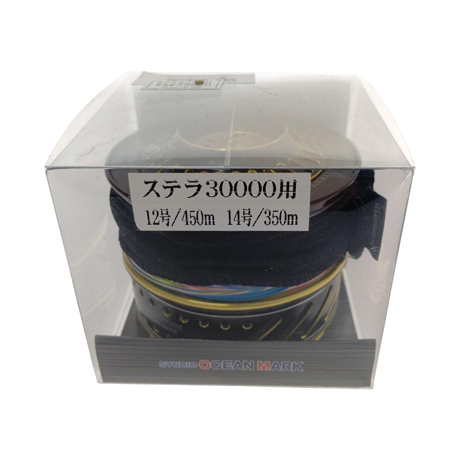 □□STUDIO OCEAN MARK スピニングリール用スプール NL20SW 30000BM