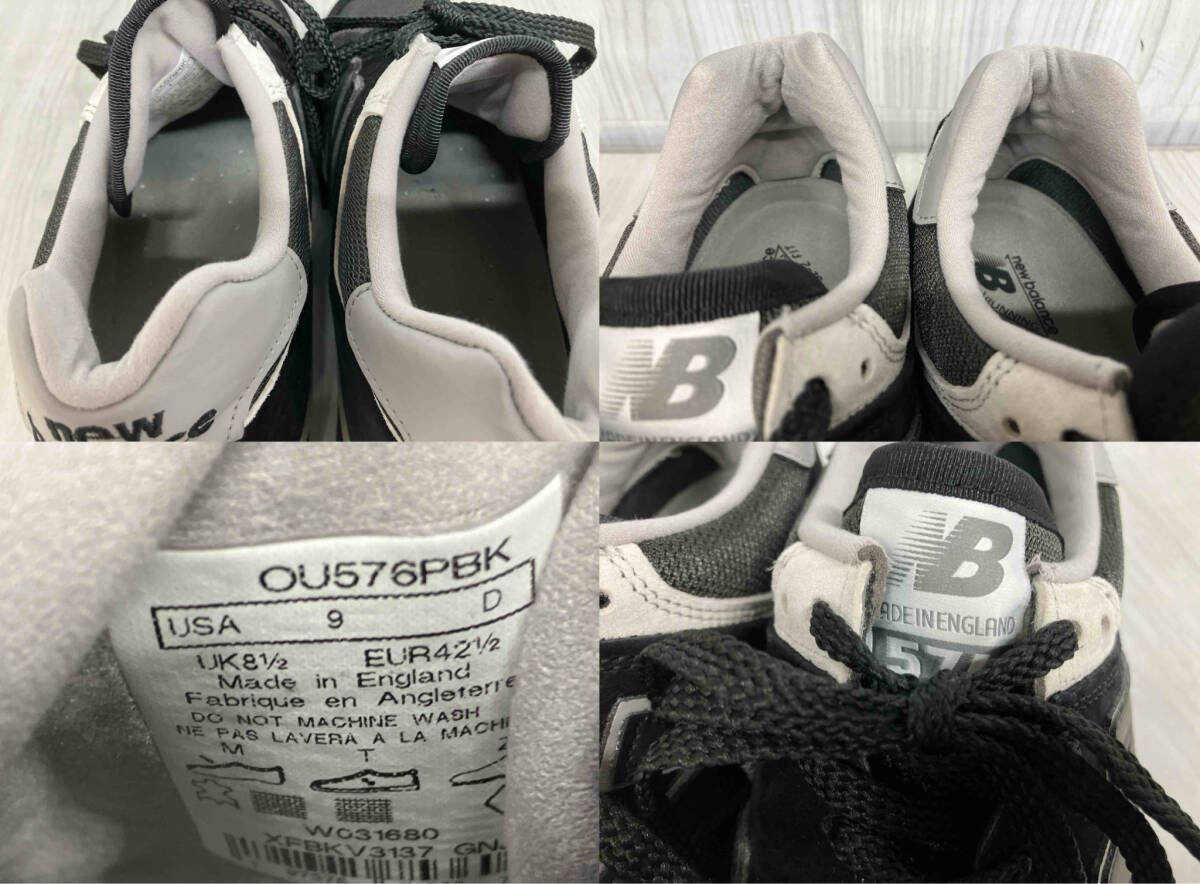 balance ニュー ンス スニーカー ブラック ローカット メンズ UK 8 1|2 イングランド製