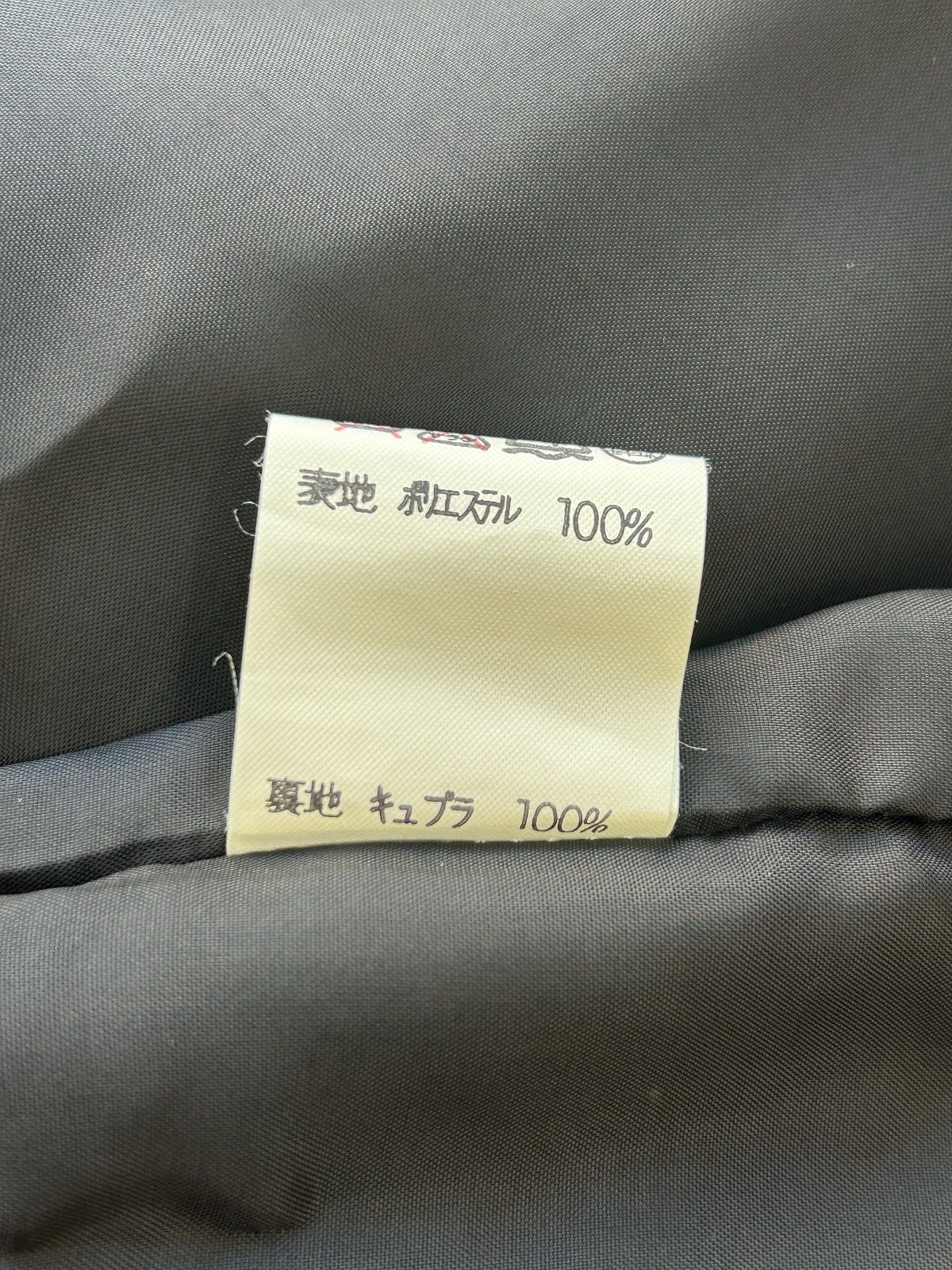 ⑧大人気 YUKI TORII ユキトリイ ジャケット フォーマル 3点セット