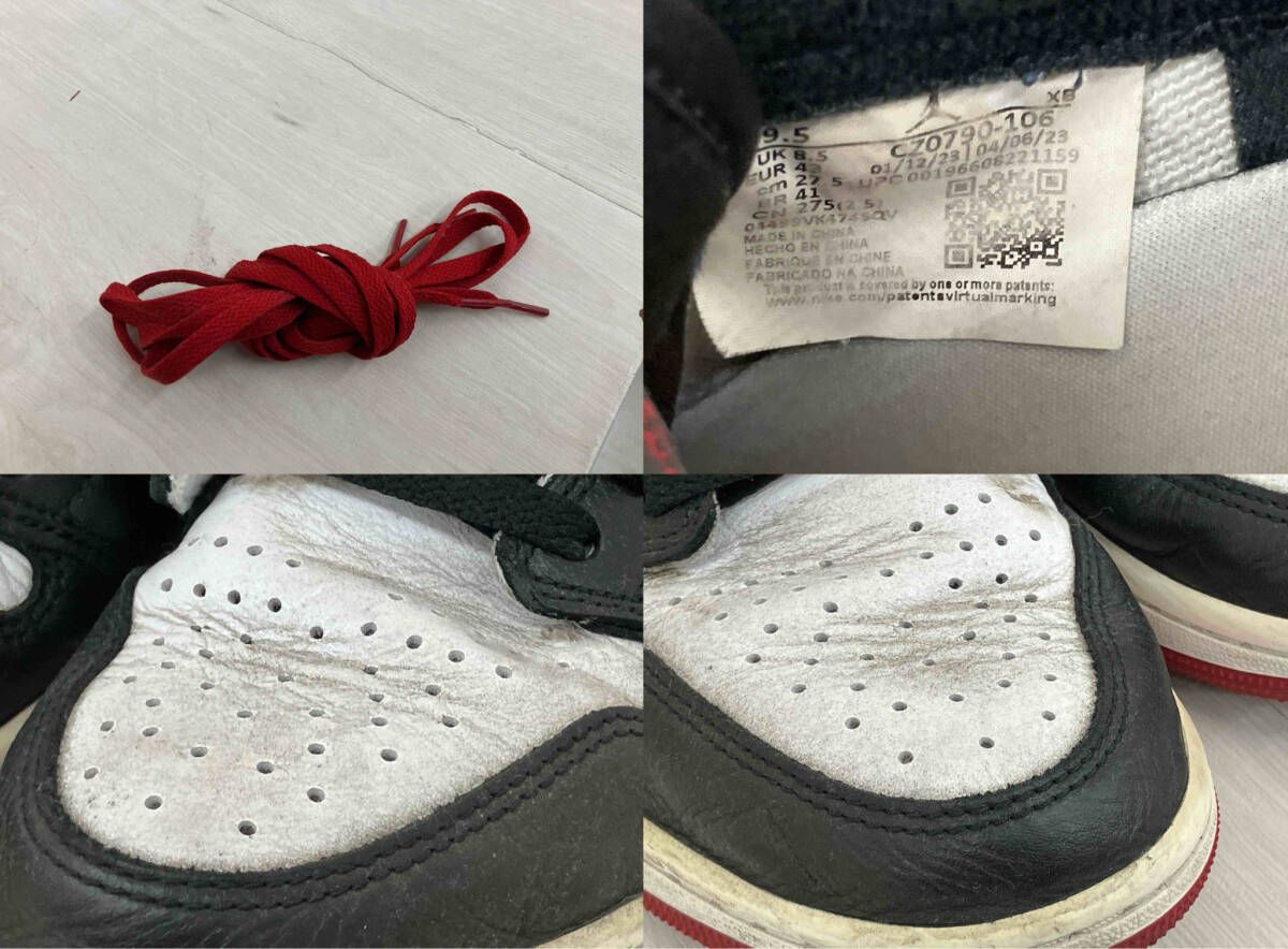 NIKE Air Jordan 1 Retro Low OG Black Toe ナイキ スニーカー 27.5センチ