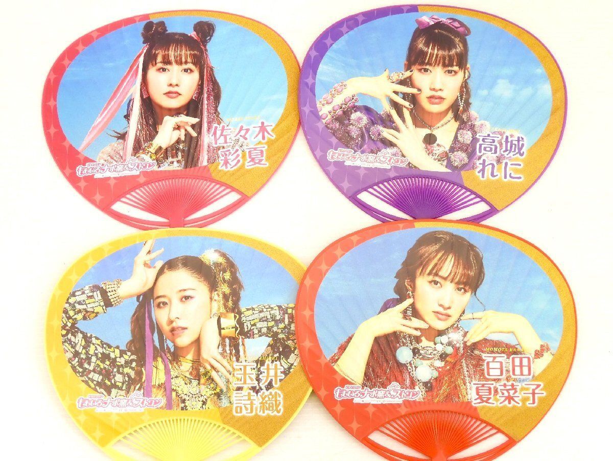 0@【評価N】未使用 うちわ ももいろクローバーZ ももクロ 4人4枚