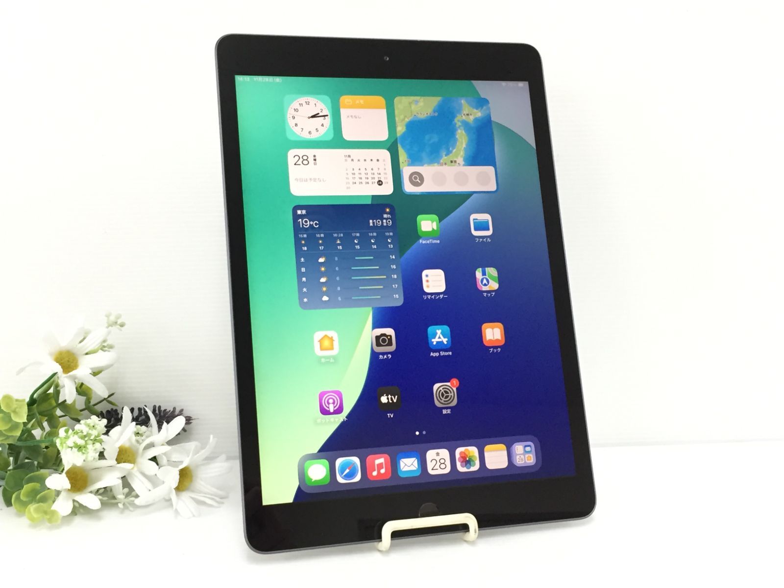 良品】Apple iPad 第8世代 Wi-Fiモデル 32GB A2270(MYL92J/A) スペース