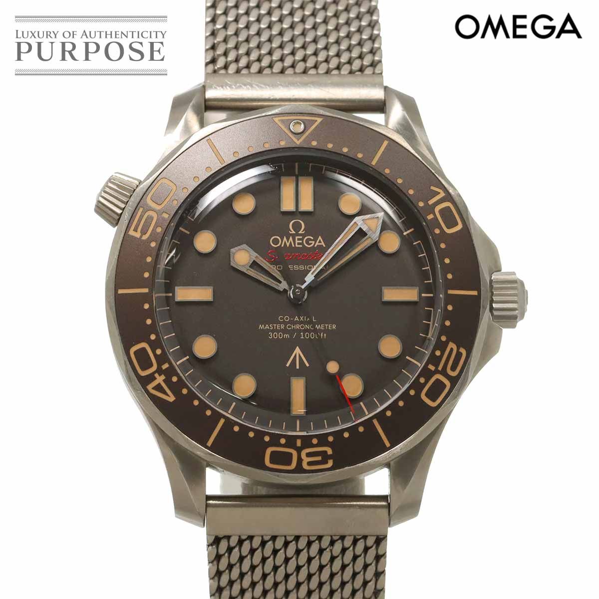 オメガ シーマスター ダイバー コーアクシャル 007 210 92 42 20 01 001 メンズ 腕時計 自動巻き Seamaster Diver Co-Axial 90303414