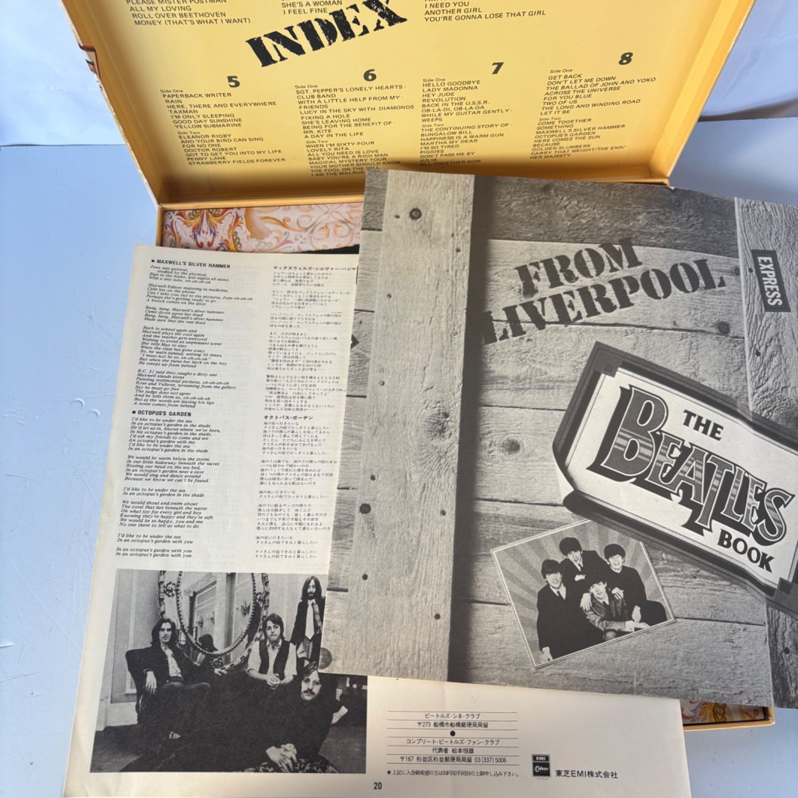 The Beatles Box From Liverpool リヴァプールより愛を込めて