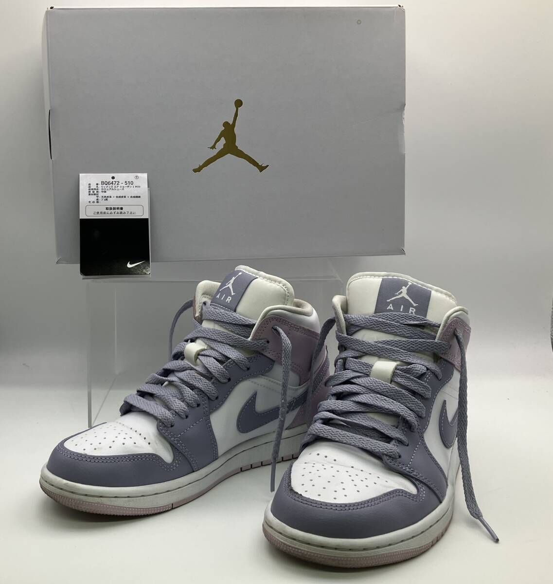 NIKE ナイキ スニーカー 23 cm UK 3.5 EUR 36.5 WMNS AIR JORDAN 1 MID BQ 6472-510 ホワイト パープル ピンク 箱あり
