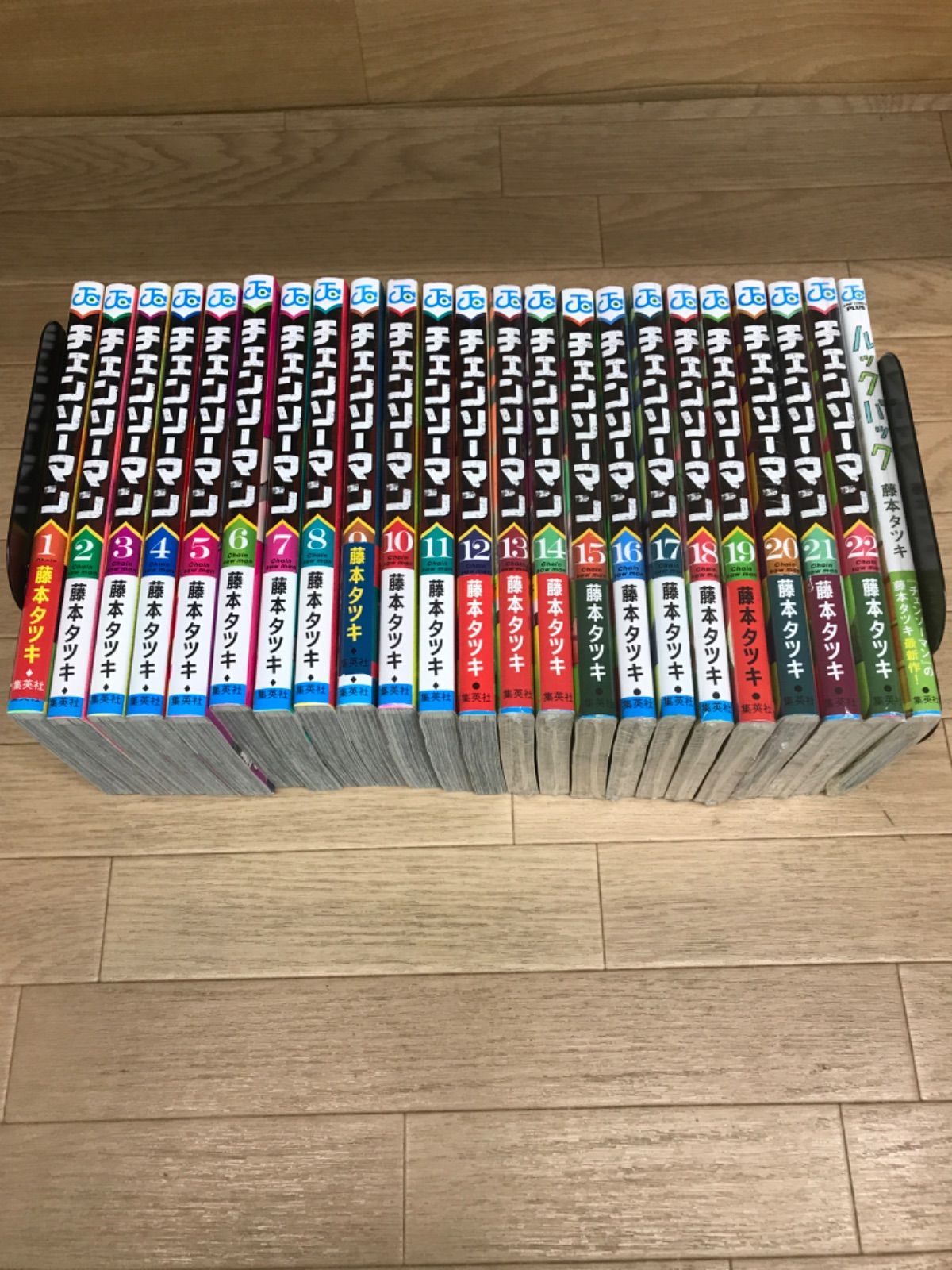 11冊 チェンソーマン 1〜22巻 コミック全巻セット 読み切り作品1冊付き RP 28 H