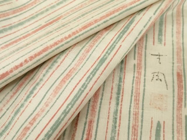 平和屋着物▽染司よしおか　五代目　吉岡幸雄　紬　単衣　縞　正絹　逸品　AABE0032cs 平和屋着物▽染司よしおか 五代目 吉岡幸雄 紬 単衣 縞 正絹 逸品