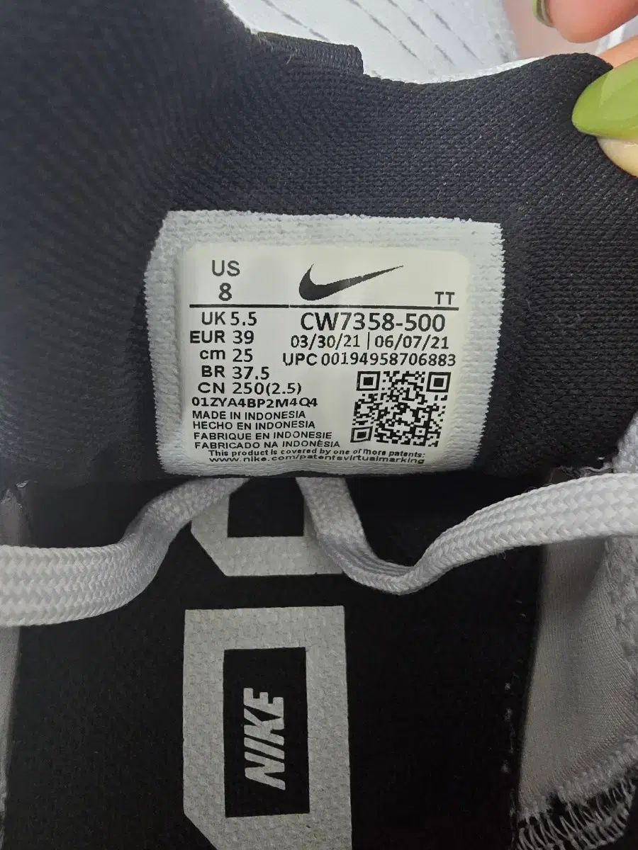 ナイキ エア ズーム ペガサス スニーカー 白|オレンジ|ブラック