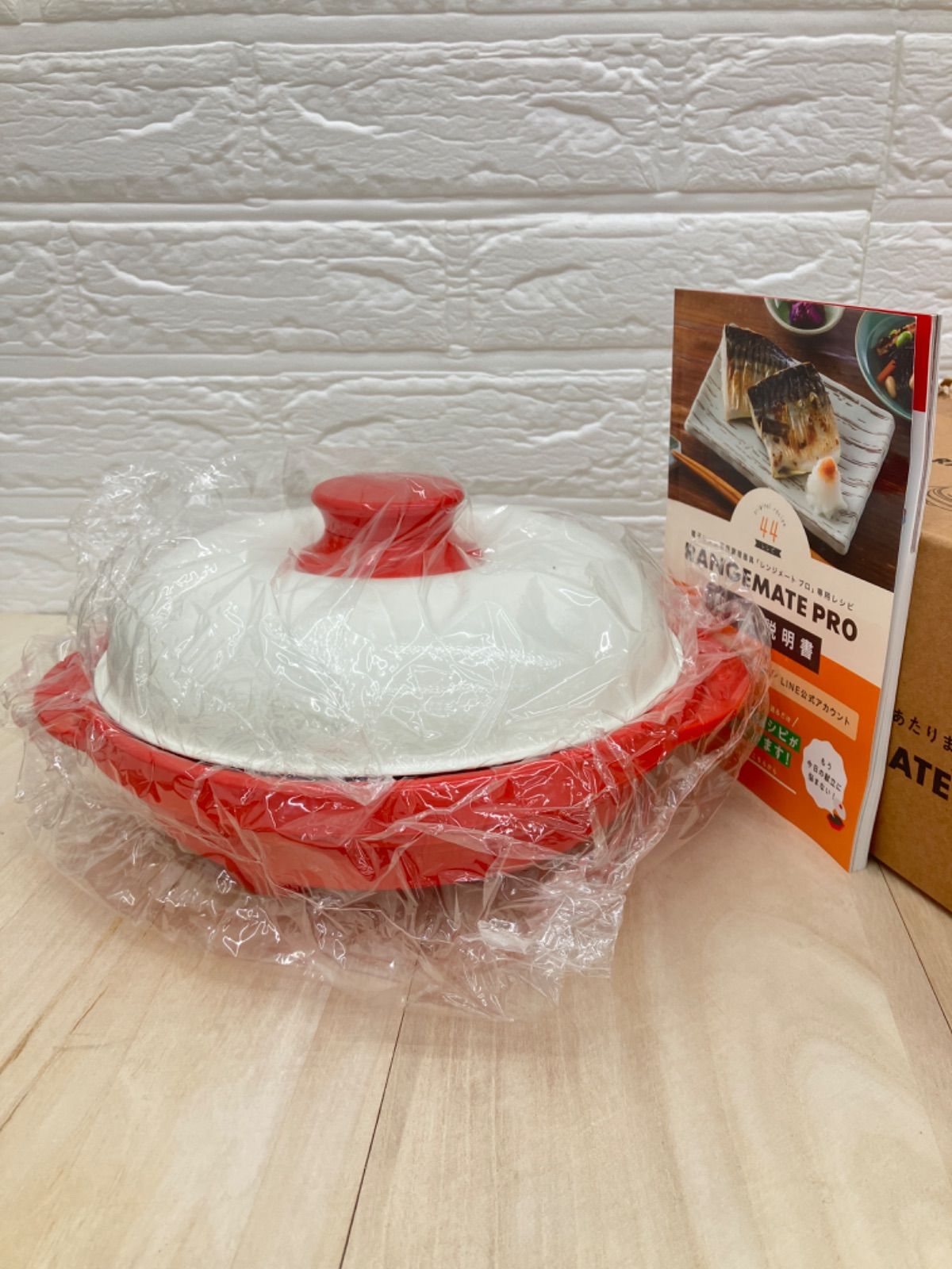 開封済み/未使用】RANGEMATE PRO レンジメートプロ レッド - メルカリ