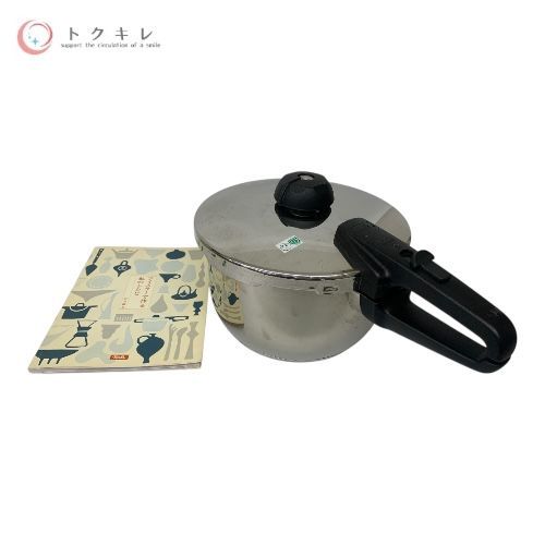 Fissler 圧力鍋 レシピブック付き 新品】フィスラー圧力鍋 ビタ