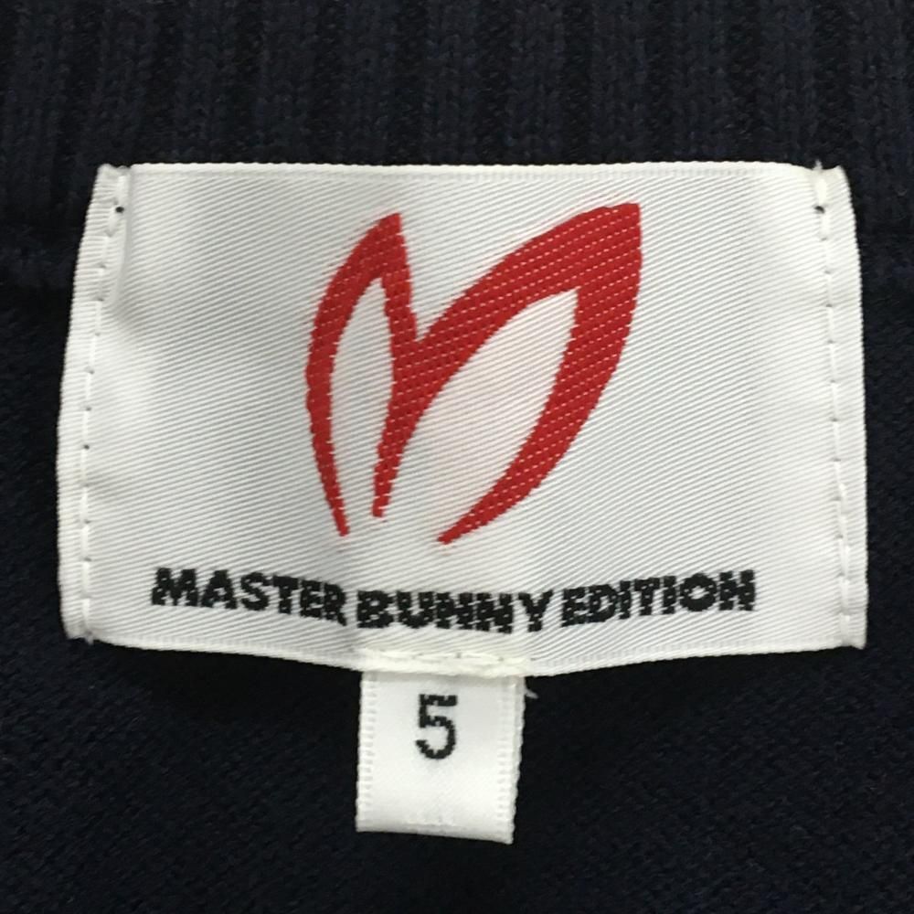 美品】マスターバニー ニットベスト ネイビー バックロゴ コットン