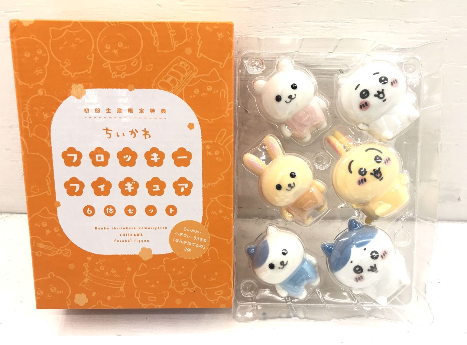 盛岡17-0062】ちいかわ 豪華版1 ブルーレイディスク1枚 フロッキー