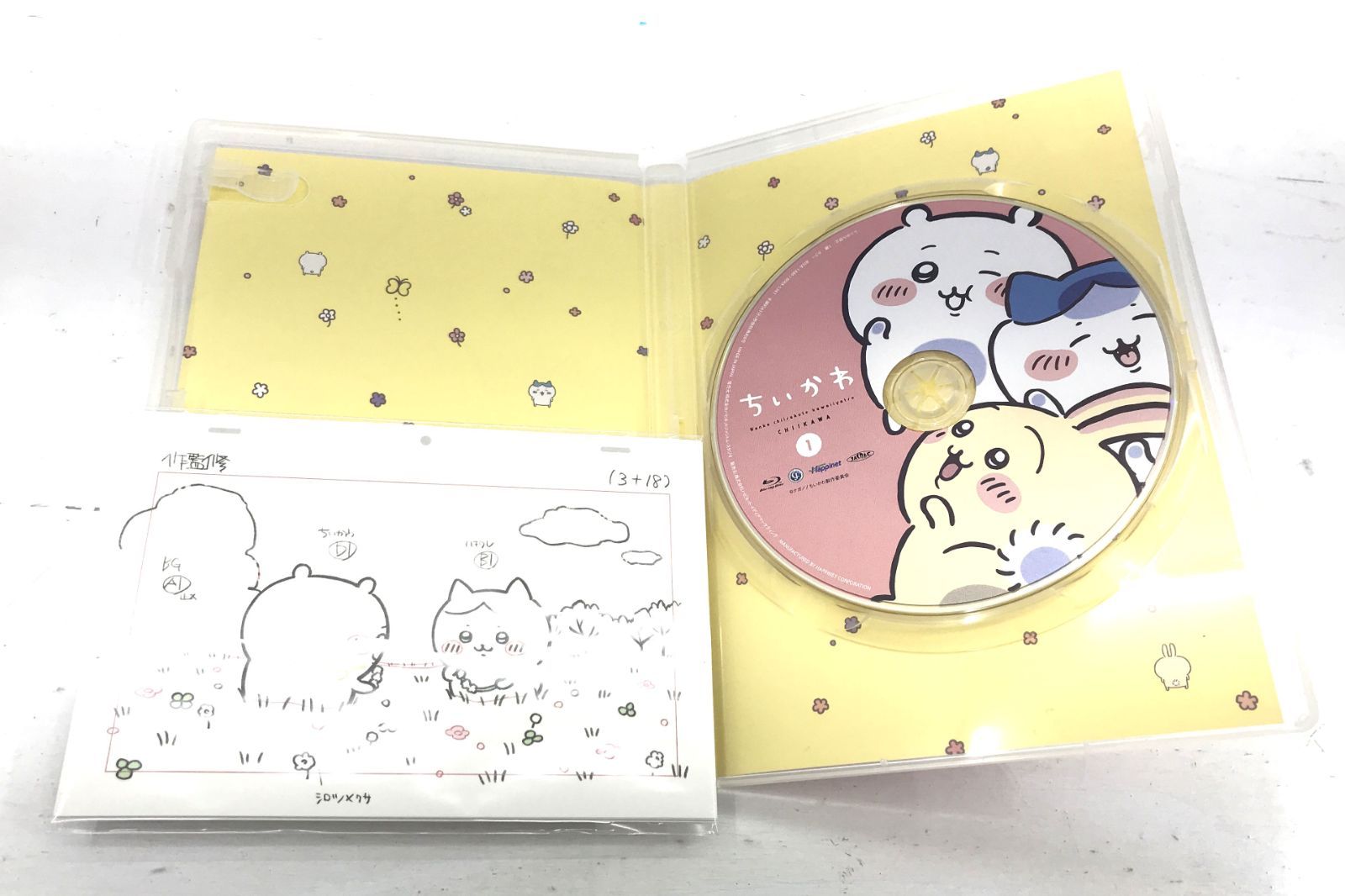 盛岡17-0062】ちいかわ 豪華版1 ブルーレイディスク1枚 フロッキー