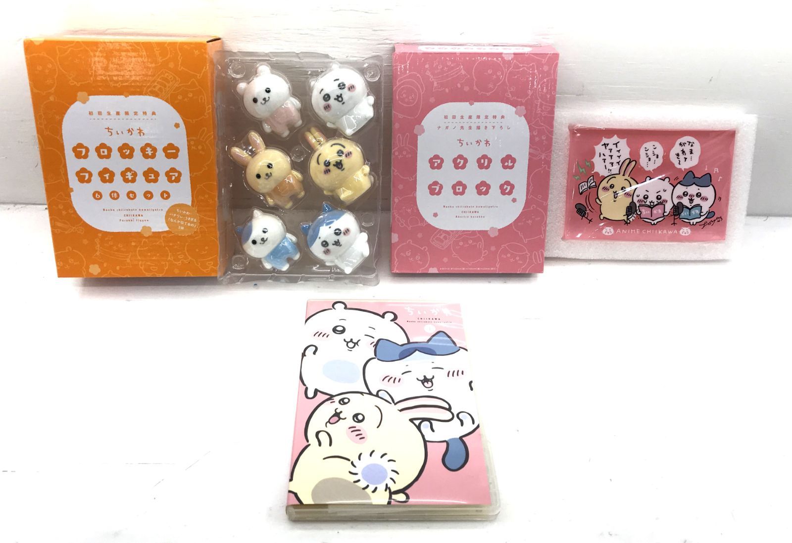 盛岡17-0062】ちいかわ 豪華版1 ブルーレイディスク1枚 フロッキー