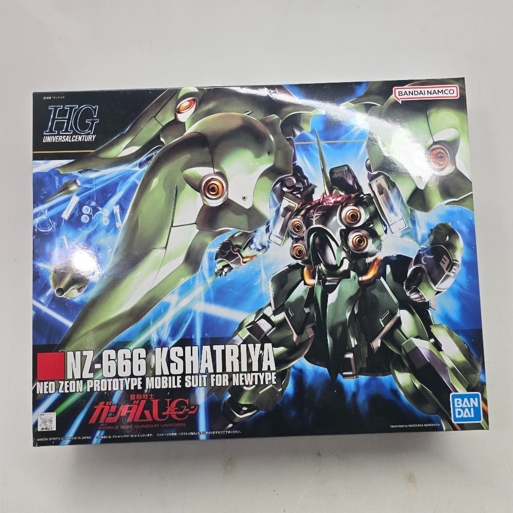 30個セット⭐︎スタマイ 神楽 / 缶バッジ BE