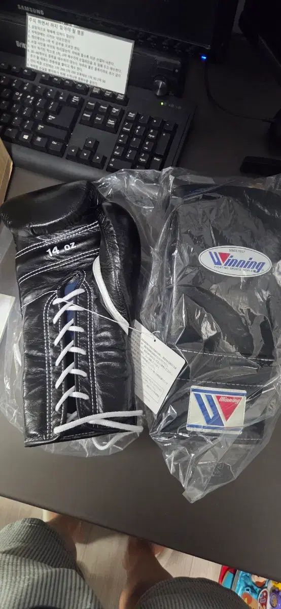 ウィニング グローブ 14 oz ブラック BJJ道着 防具