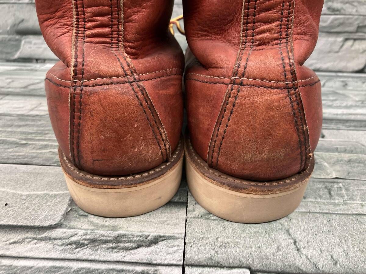 RED WING 10066 半円ドッグタグ