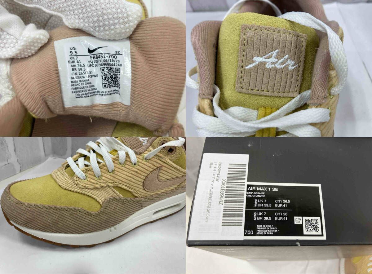 NIKE ナイキ Air Max1 SE スニーカー FB8451-700 ベージュ イエロー 