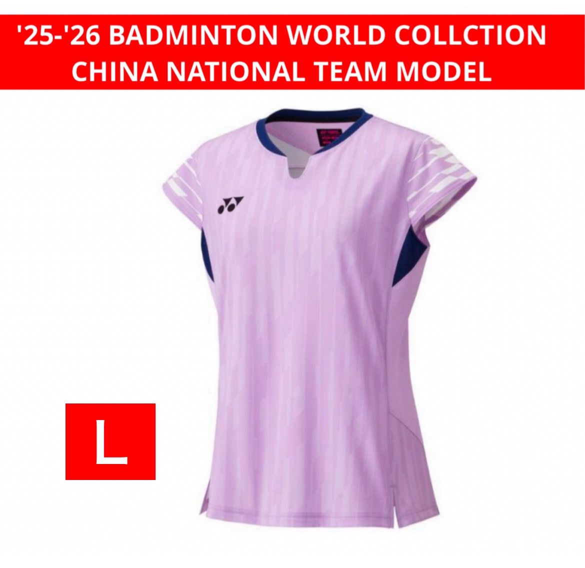 YONEX WOMEN ゲームシャツ バドミントン 中国代表モデル 213 XO YONEX WOMEN ゲームシャツ バドミントン 中国代表モデル 213 XO YONEX