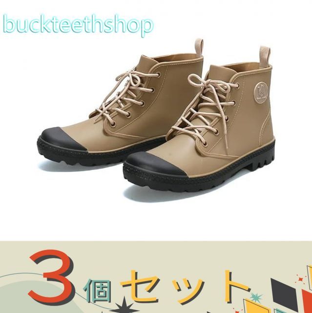 saruちゃんです maxresdefault.jpg