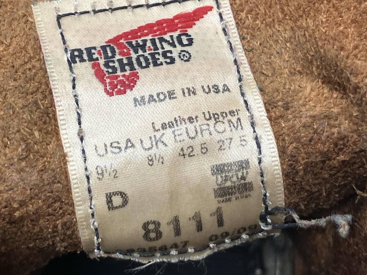 ワークブーツ 表記サイズ27