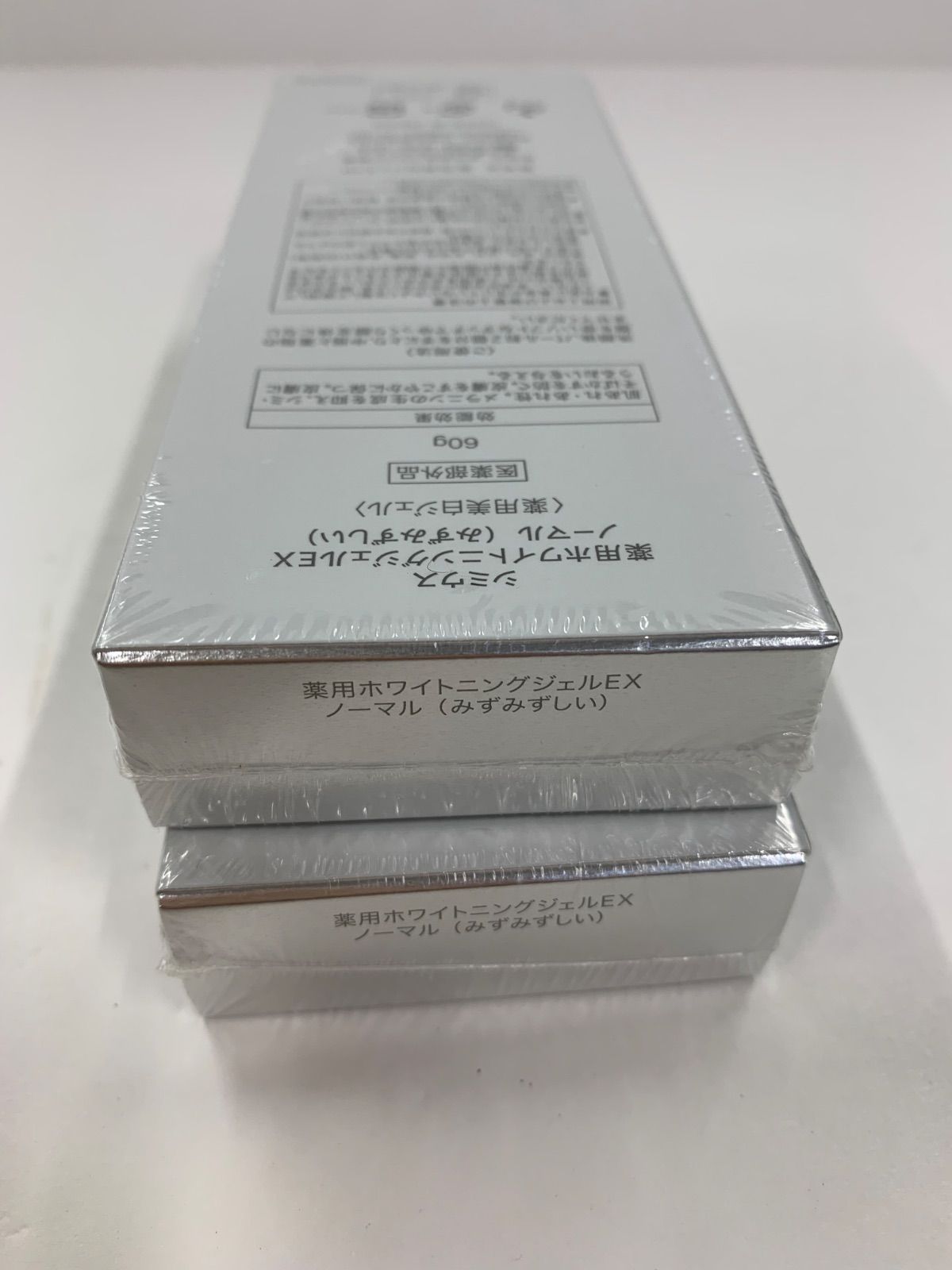 E584 K SIMIUS シミウス 薬用ホワイトニングジェルEX ノーマル