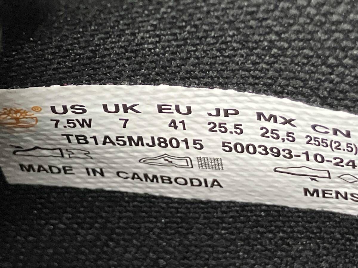 ブーツ 表記サイズ25