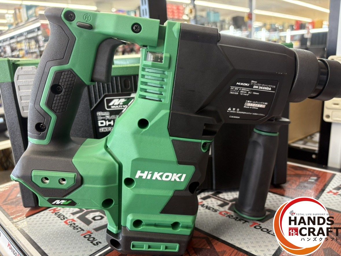  HiKOKI ハイコーキ ハンマドリル 28 mm バッテリー 2 充電器付 ハンズクラフ 電動ハンマードリル ドリル ドライバー レンチ