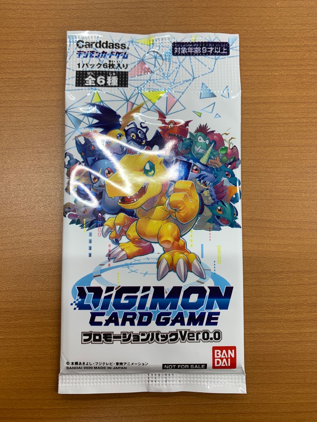 未開封 デジモンカードゲーム プロモーションパック Ver0.0 - メルカリ