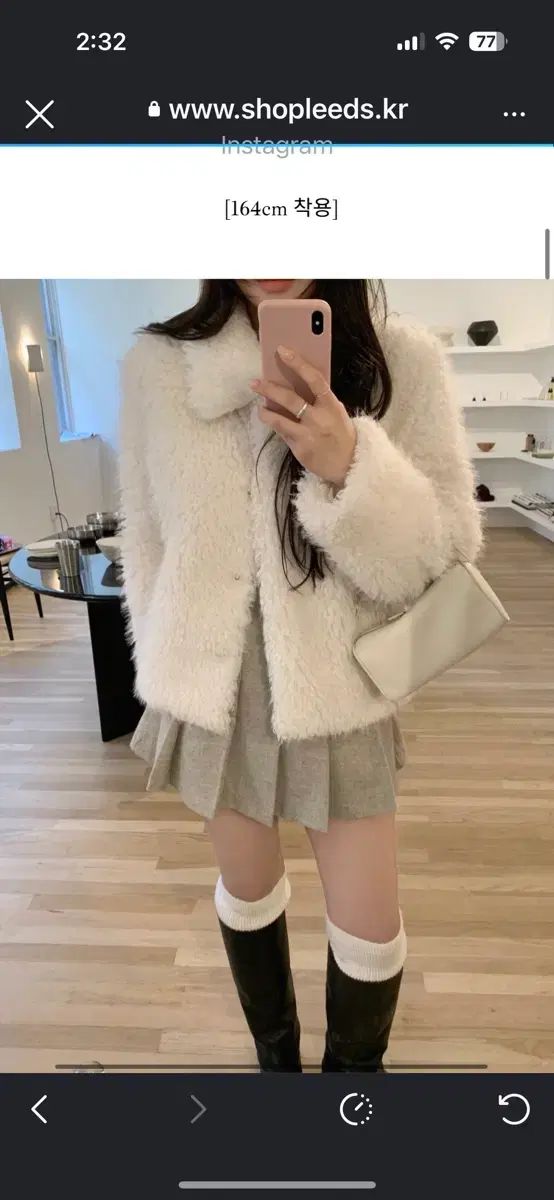 リズ ウィッシュ ノエル シアリング ファージャケット