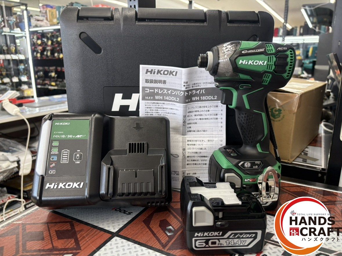 ♥ HiKOKI ハイコーキ L インパクトドライバ バッテリー BSL 1460 ×2 充電器付 ハンズクラフ