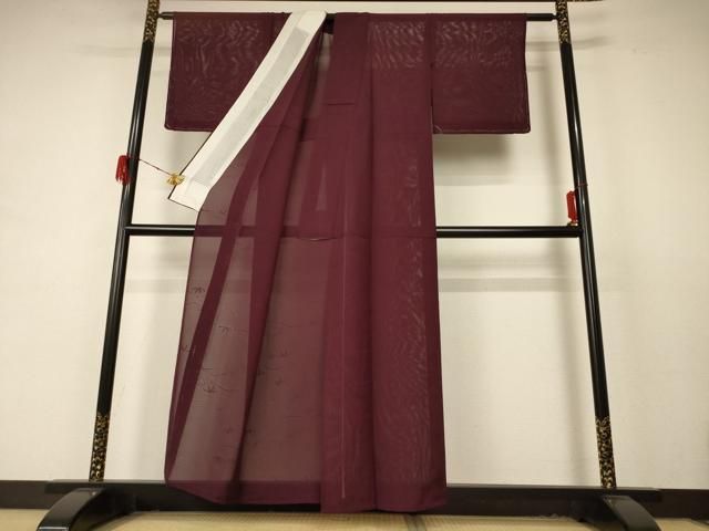 平和屋着物 夏物 色無地 絽 葡萄茶色 正絹 jd