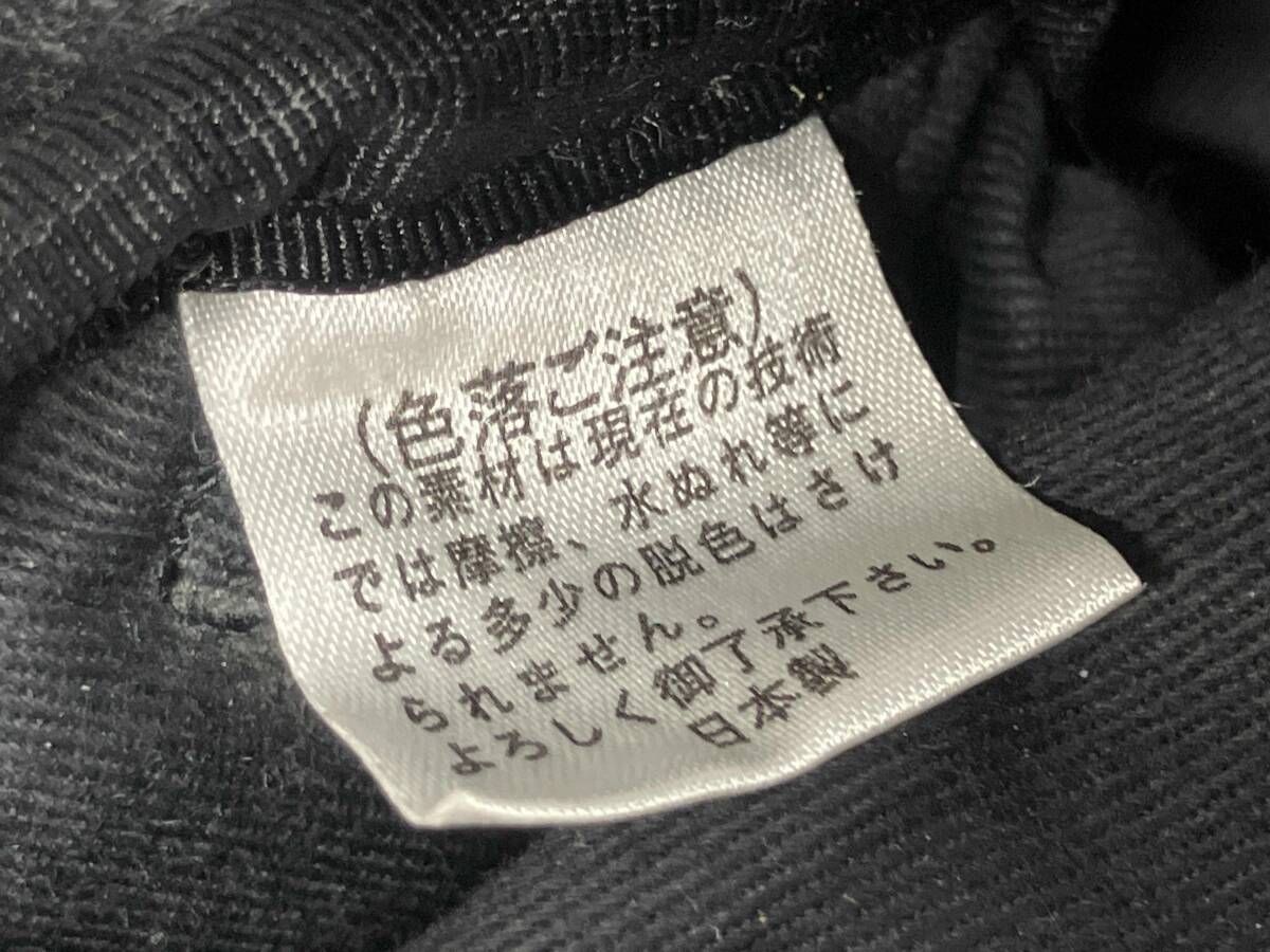 LESS DESIGN レス デザイン トライアングルフォルムリュック ブラック