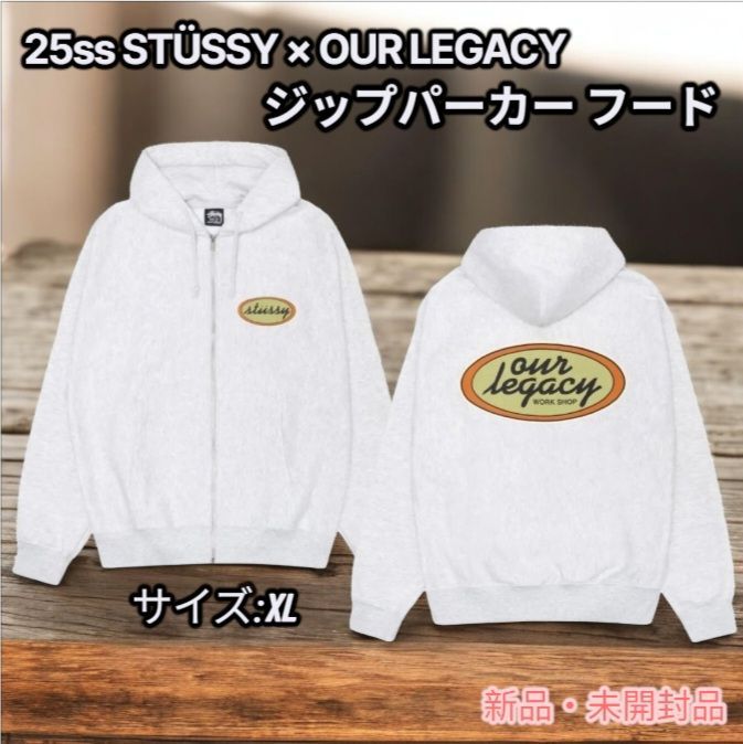 STUSSY　Our Legacy スウェット zip パーカー Stussy-x-Our-Legacy-Work-Shop-
