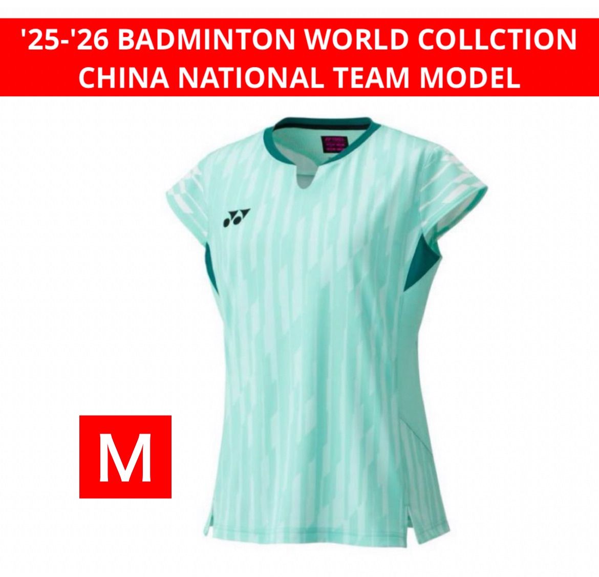 YONEXTシャツ ゲームシャツ 中国代表Lサイズ