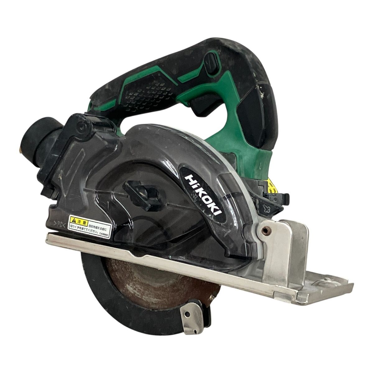 HiKOKI ハイコーキ 125 mmコードレスチップソーカッタ 電動工具