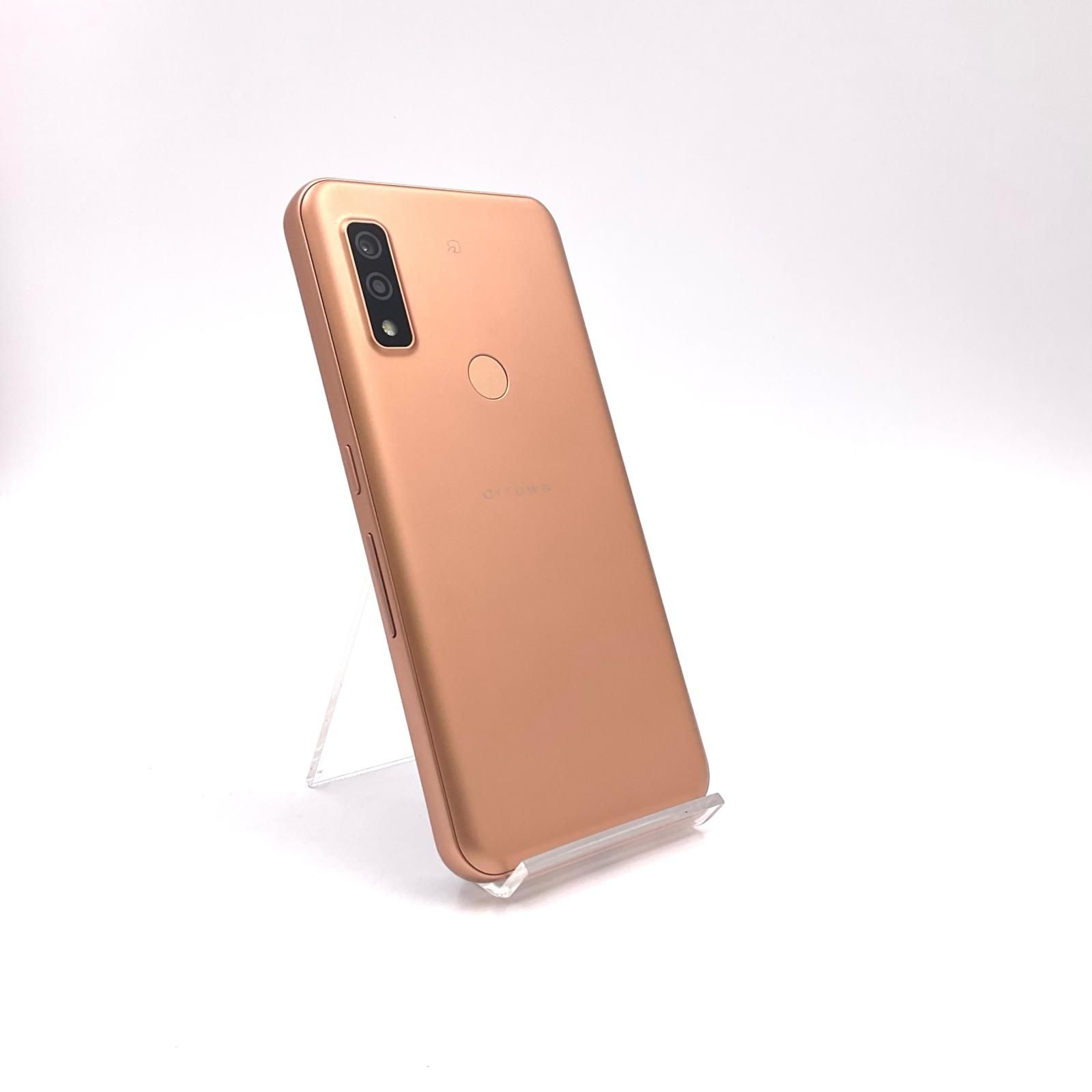 富士通 arrows We 64GB ローズゴールド au SIMフリー FCG01 白ロム 超