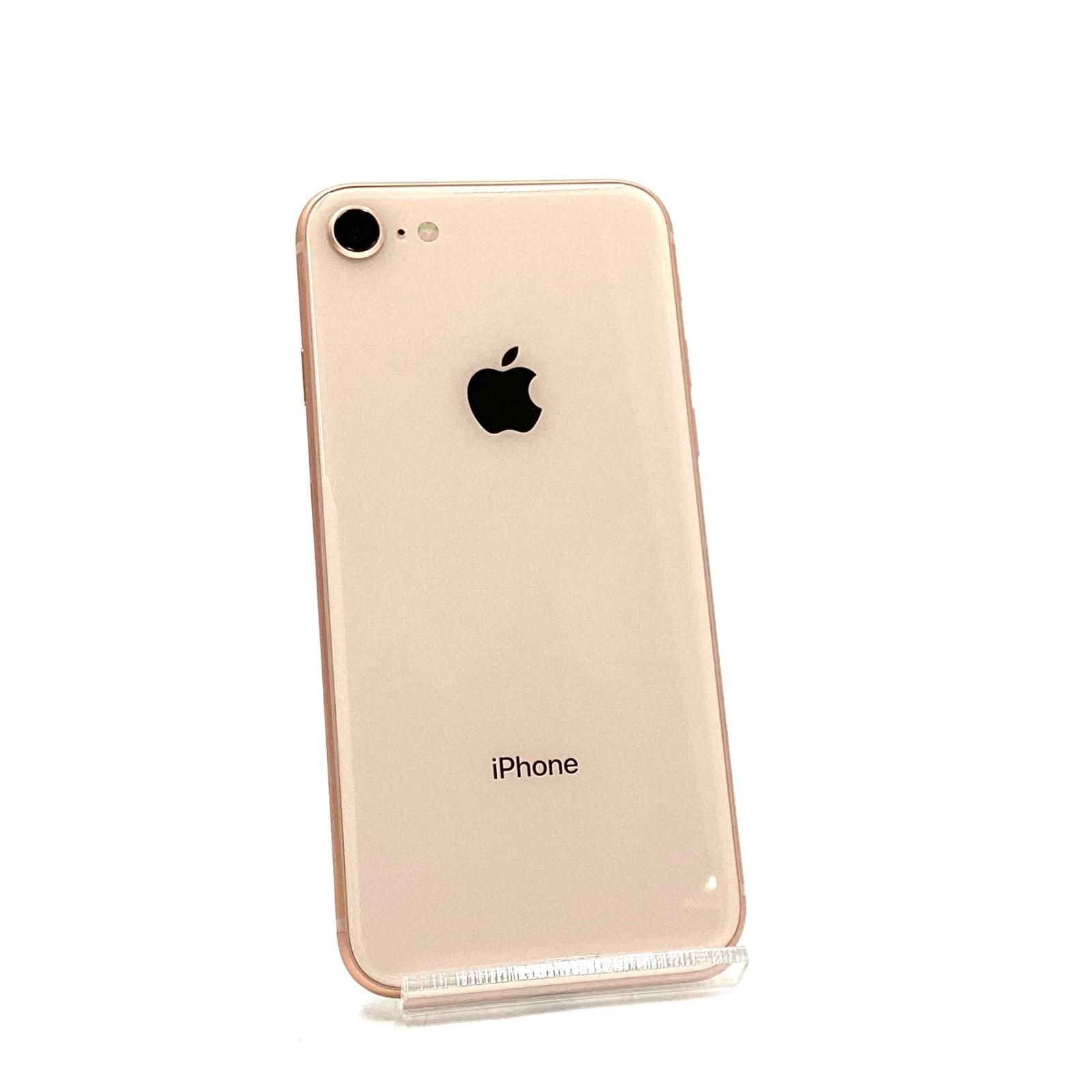 iPhone 8 64GB ゴールド docomo 白ロム 動作確認済 84%【全額返金保証