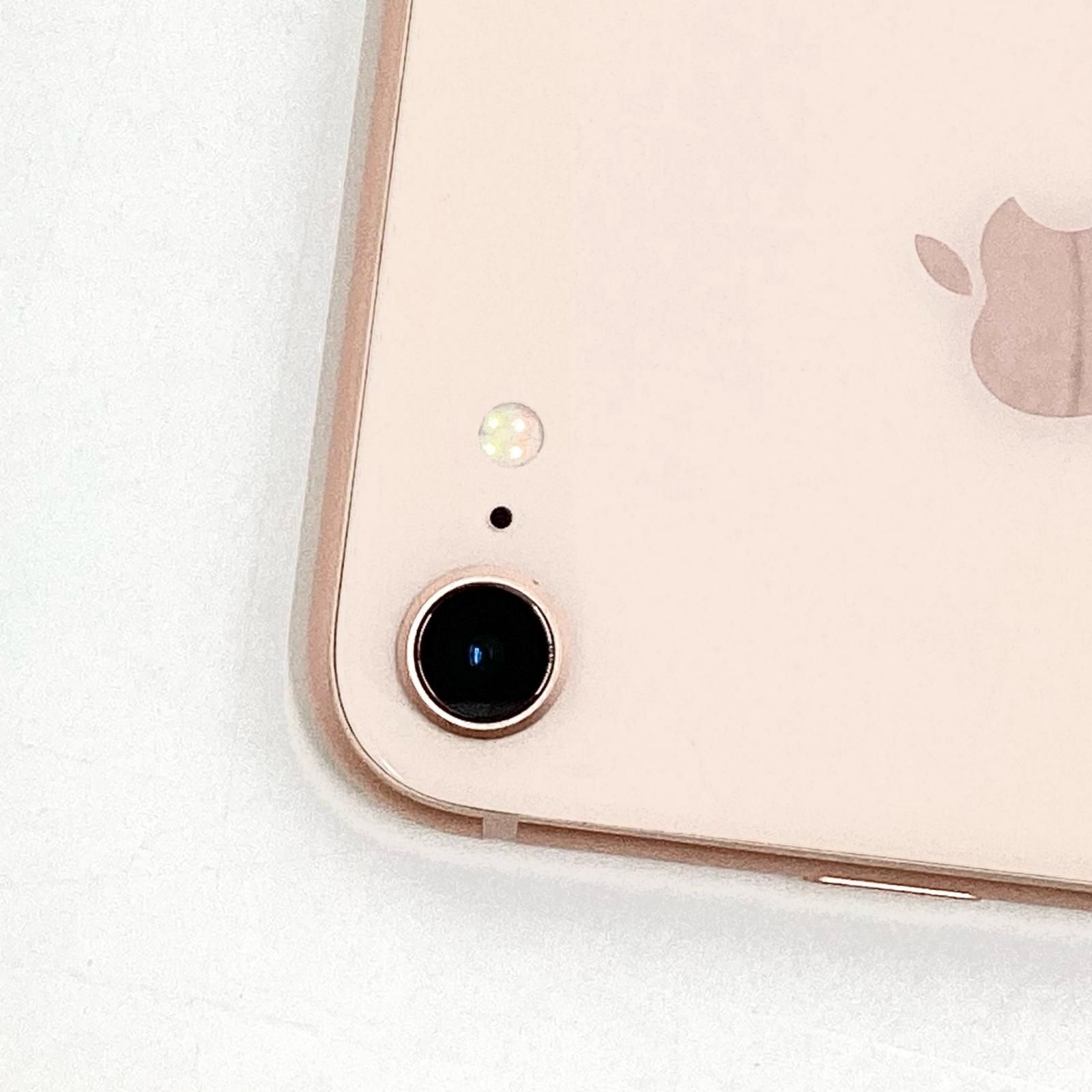 iPhone 8 64GB ゴールド docomo 白ロム 動作確認済 84%【全額返金保証